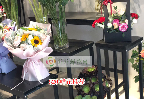 2024揭阳揭东区520鲜花推荐